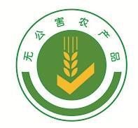 深圳2月份食用農產品質量安全監測結果公布，總體合格率穩定