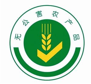 8月份深圳市食用農產品質量安全監測結果報告