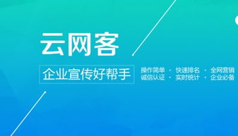 長沙中小企業(yè)的數(shù)字化轉(zhuǎn)型伙伴 宇善網(wǎng)絡(luò)科技的技術(shù)推廣之道
